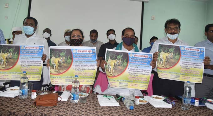 Indrakaran Reddy asks foresters to be alert over tiger movement