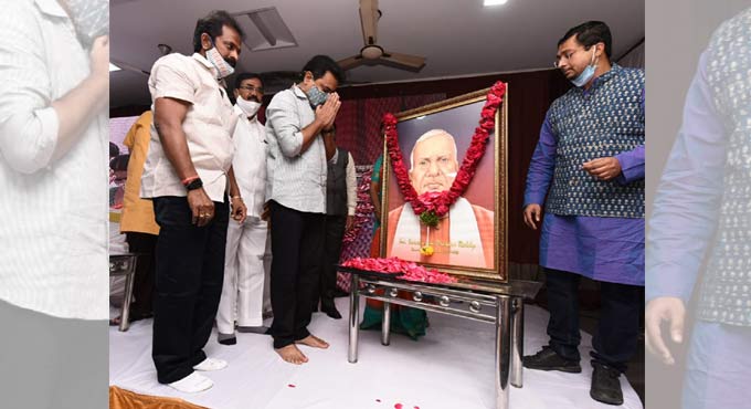 TS govt to name university in honor of late Suravaram Pratapa Reddy