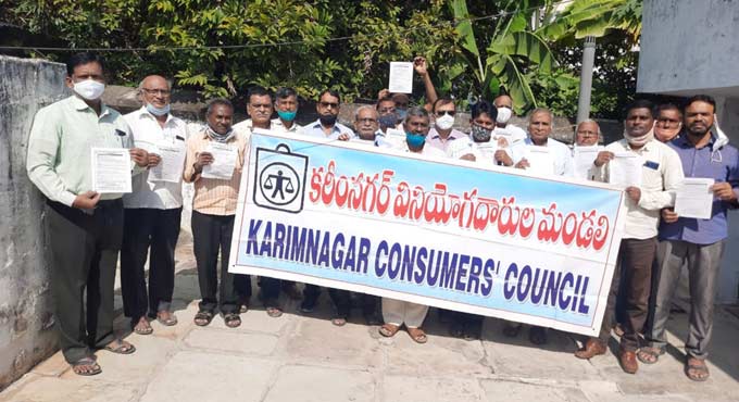 Consumer Council wants probe into illegal C-sections in Karimnagar