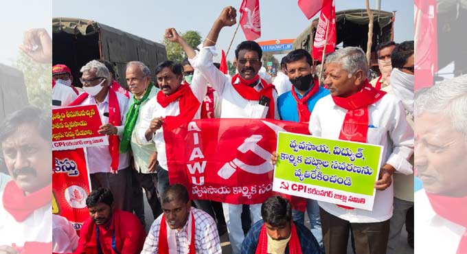 Farm law protests: Left parties’ activists stage ‘rasta roko’ in Karimnagar