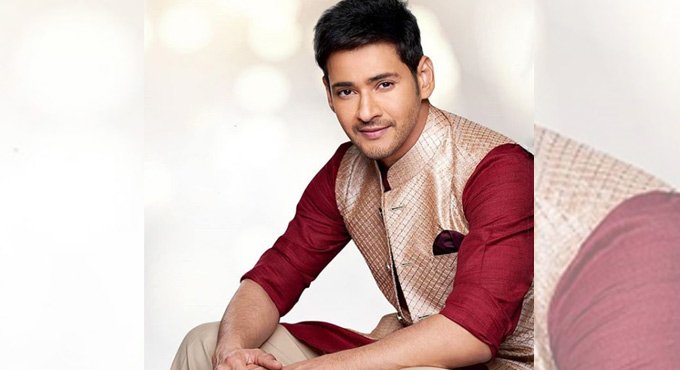 Mahesh Babu, Keerthy most tweeted about in 2020