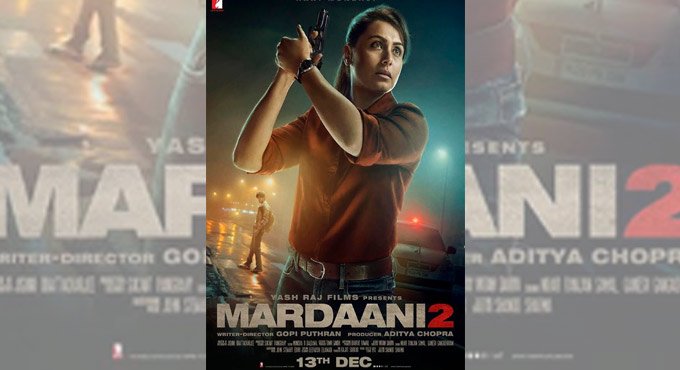 A hard-hitting film that left an impact