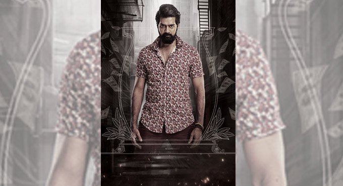 Naveen Chandra’s intense look from Mosagallu