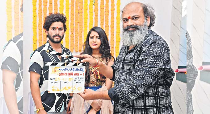 ‘Naari – The Power Of Women’ launched