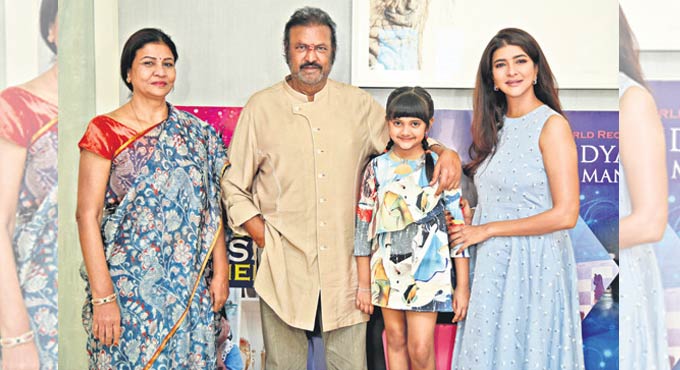 Vidya Nirvana is the ‘Youngest Chess Trainer’