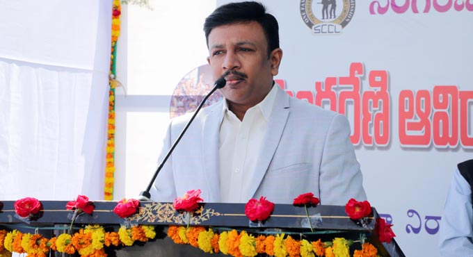 SCCL ready for expansion, increasing production: N Sridhar