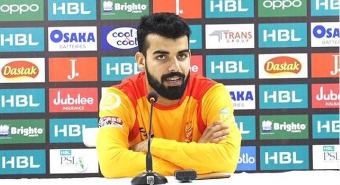 Twenty20 Pakistan New Zealand