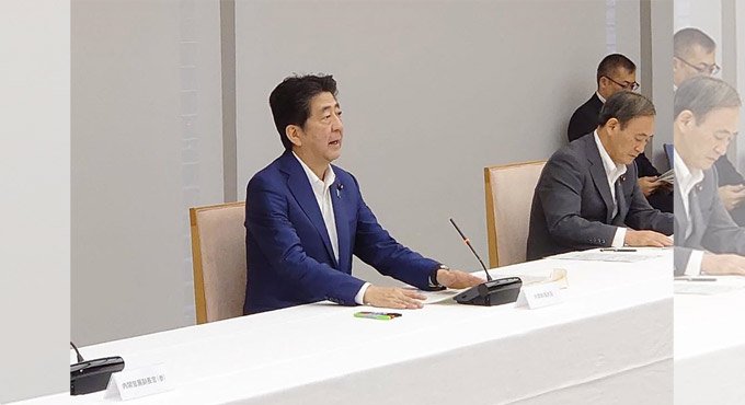 Japanese prosecutors Shinzo Abe