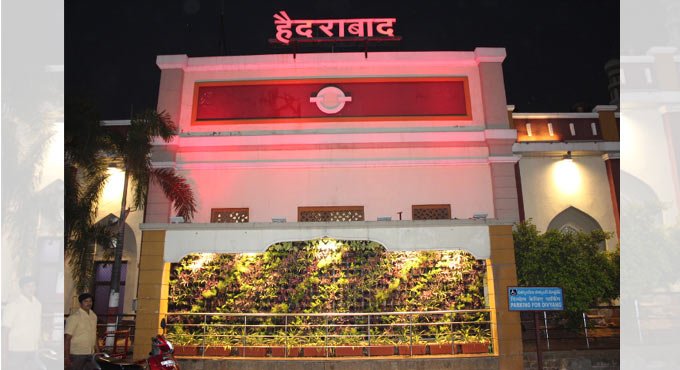 SCR Secunderabad division wins six awards in 6th Garden Festival 2020