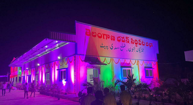 Siddipet to get 76-km-long Ring Road