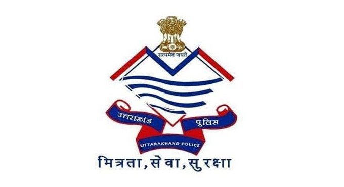 Uttarakhand Police announces cash reward for arrest of rape accused
