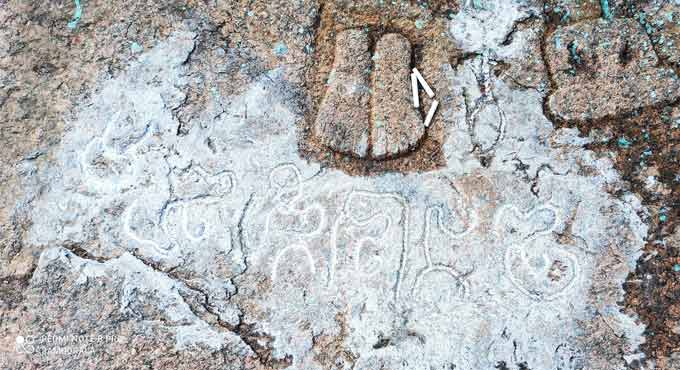 9th century inscription found in Warangal