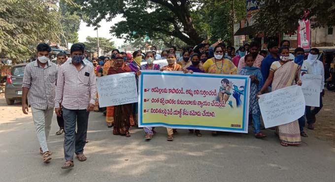 Kothagudem: Activists seek action against headmaster