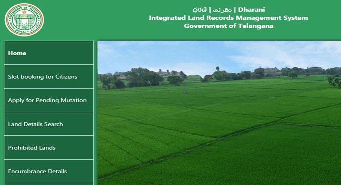 Dharani portal: Agri registrations made easy, swift