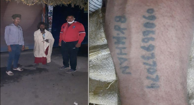 Tattoo helps Karimnagar cops reunite mentally ill person with family