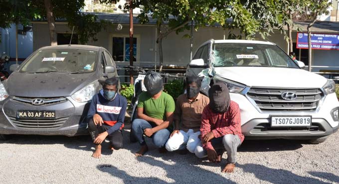Four held for robbery in Hyderabad
