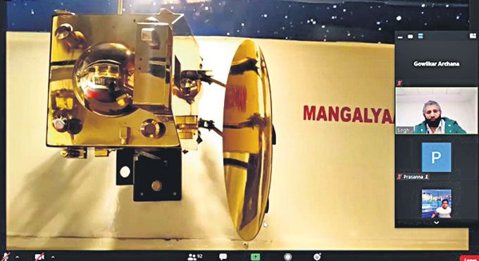 PMS Boduppal: A sneak peek into working of space tech