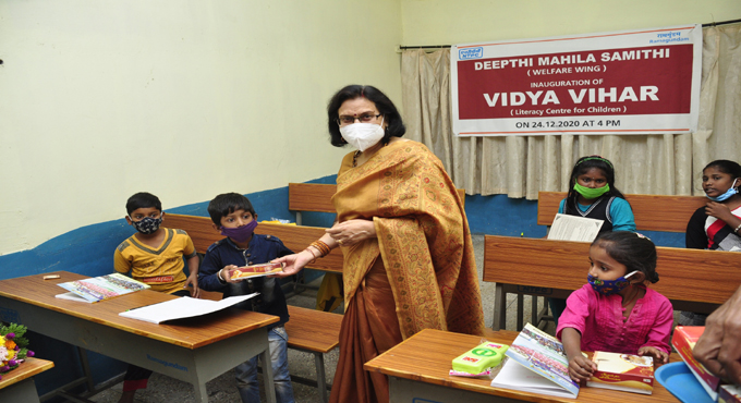 Vidya Vihar literacy centre for children launched in NTPC
