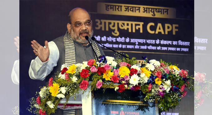 PM Modi, BJP committed to fulfil clauses of Bodo Accord: Amit Shah