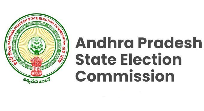 Andhra government