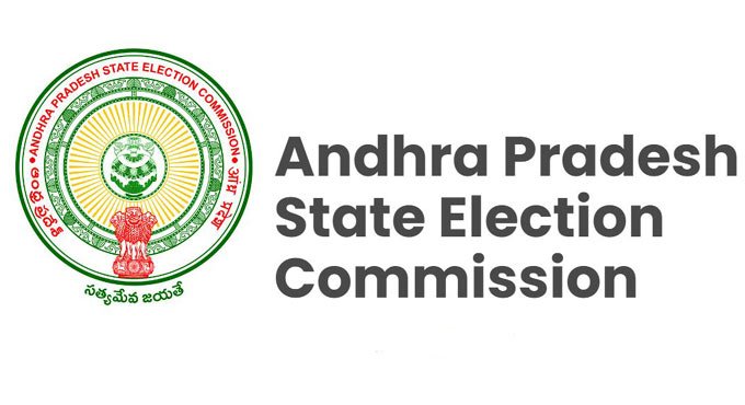Andhra SEC announces gram panchayat polls from Feb 5