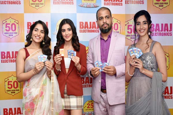 Bajaj Electronics announces lucky winners of cash prize, Alto cars
