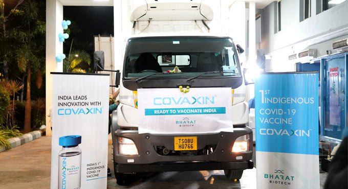 Bharat Biotech to pay compensation if Covaxin causes side effects