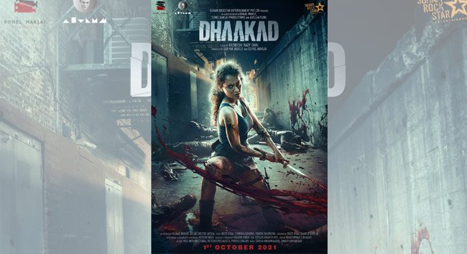 Bollywood star Kangana Ranaut drops first look poster of ‘Dhaakad’ 