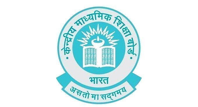 CBSE Restructures Affiliation System; Process To Be Completely Digital ...