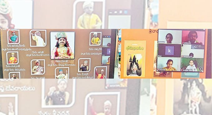 Celebrating the icons of Telugu literature