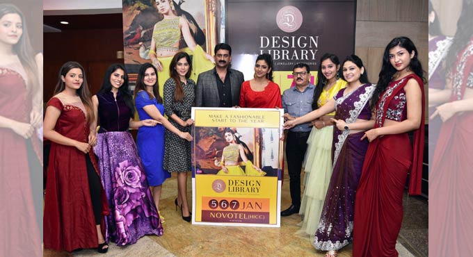 ‘Design Library’ for city fashionistas