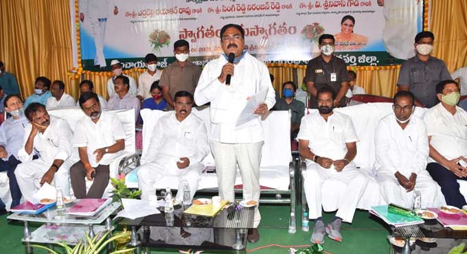 Palle Pragathi