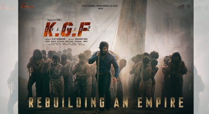 ‘KGF Chapter 2’ set to hit theatres on July 16