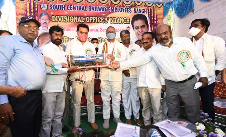 Centre ignoring southern States: KTR