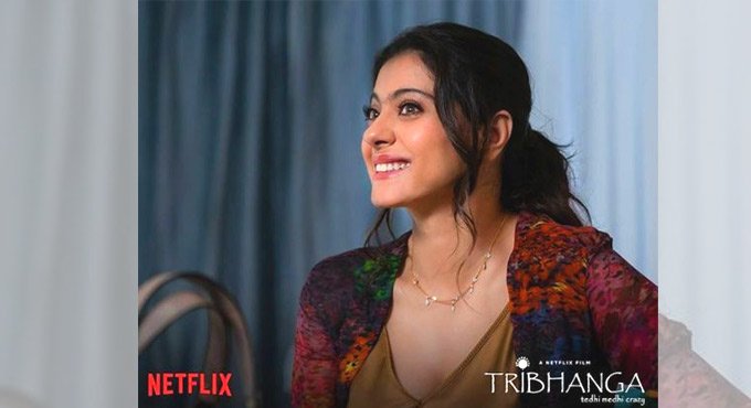 Kajol: 2021 will bring us nothing if we stay underconfident