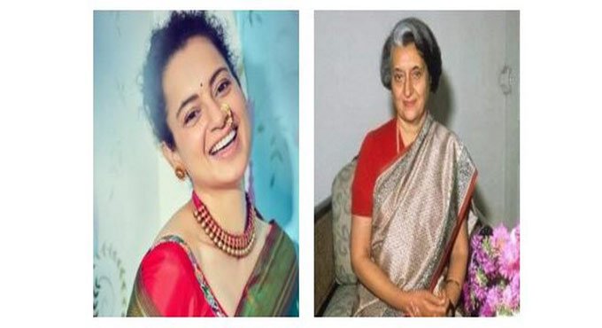 Kangana Ranaut to play Indira Gandhi in upcoming political drama