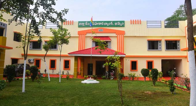 Khammam DCC Bank completes a century of banking services