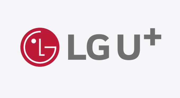 LG Uplus to terminate 2G services by June