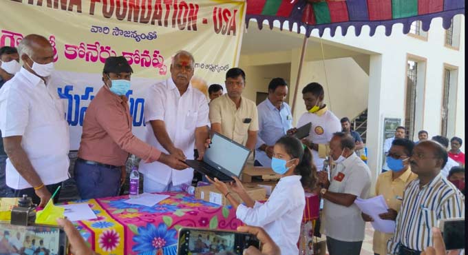 Asifabad: NGO distributes laptops to poor students