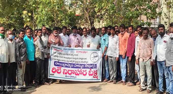 Barbers launch relay hunger strike in Mancherial