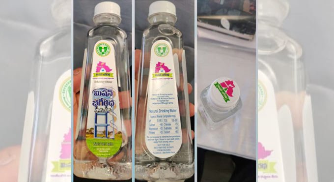 Bottled 'Bhagiratha' water