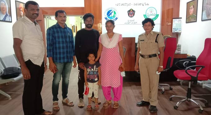 Technical methods help Nalgonda police trace missing person