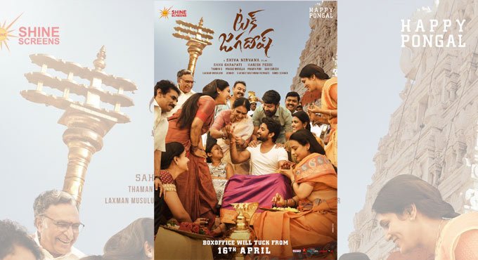 Natural Star Nani locks the date for ‘Tuck Jagadish’