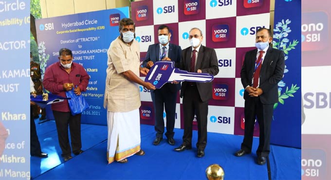 SBI Kompally rolls out new facility for MSMEs