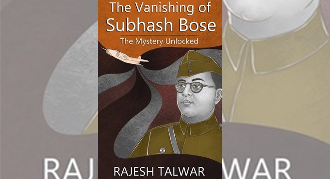 ‘The Vanishing….’ another attempt at cracking the Netaji mystery