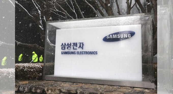 Samsung posts solid Q4 results, expects weaker Q1