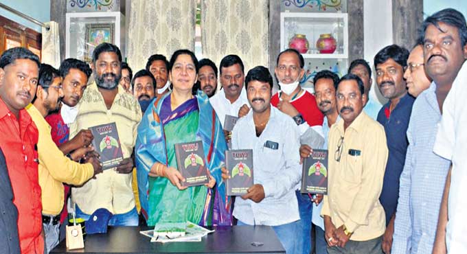 Satyavathi Rathod