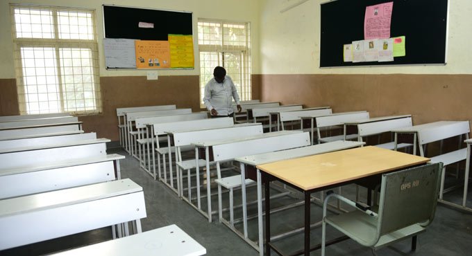 Educational institutions set to reopen from Feb 1