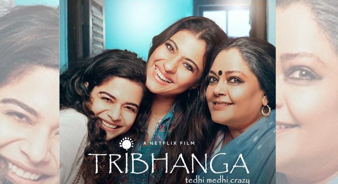 TRIBHANGA