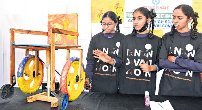 TSIC fostering innovation to meet challenges